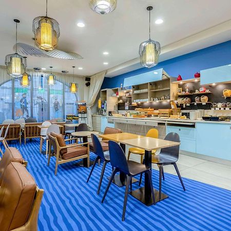 Ibis Styles La Rochelle Centre Hotel Екстериор снимка
